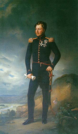 Фридрих Вильгельм (Wilhelm) I Карл (1781—1864)
