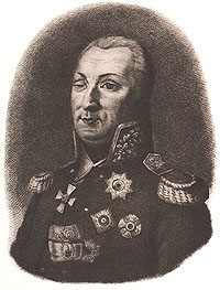 Кутузов Михаил Илларионович (1745—1813)