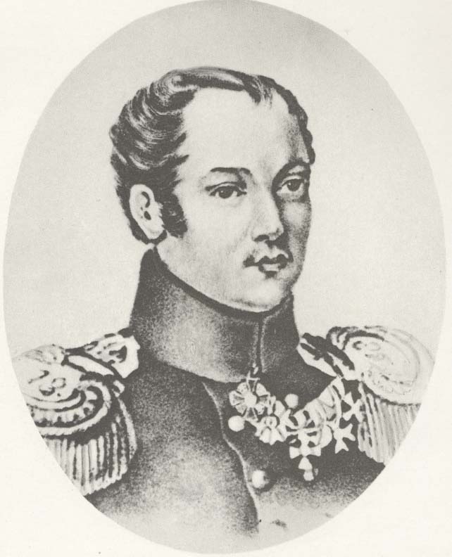 Пестель Павел Иванович (1793—1826)