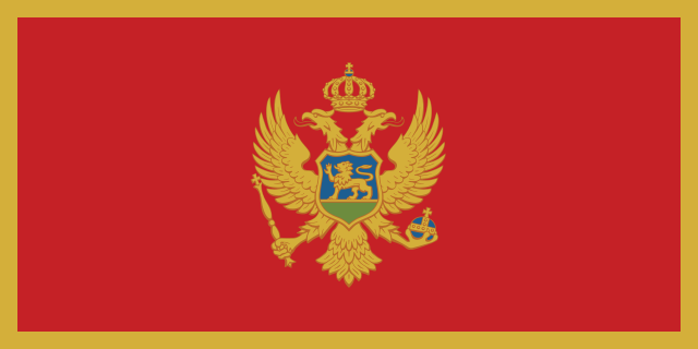 Черногория Црна Гора, Crna Gora