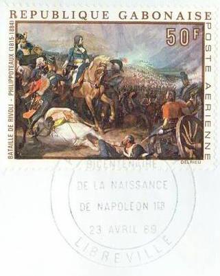 Либревилль. Наполеон