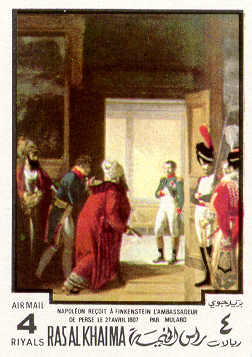 Наполеон принимает персидскоге посольство