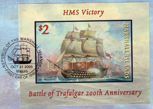 Маджуро. HMS «Victory»