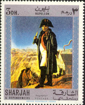 Наполеон в 1814 году