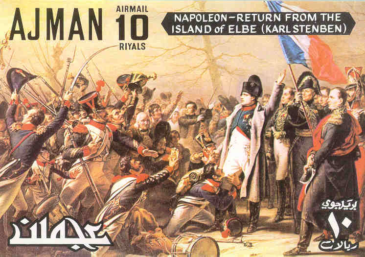 Возвращение Наполеона с острова Эльба