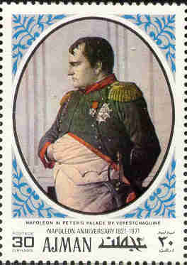 Наполеон в Петровском дворце