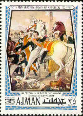 Ранение Наполеона под Ратисбонном