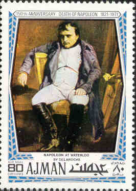 Наполеон в Фонтенбло