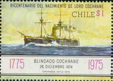 Крейсер «Cochrane»