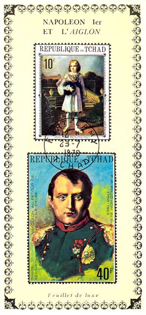 Наполеон после возвращения с острова Эльба