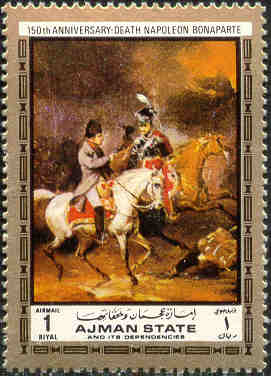Наполеон и принц Понятовский в бою под Лейпцигом