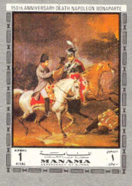 Наполеон и принц Понятовский