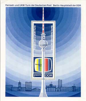 Берлинская телебашня, Бранденбургские ворота