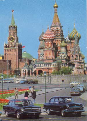Москва. Спасская башня Кремля