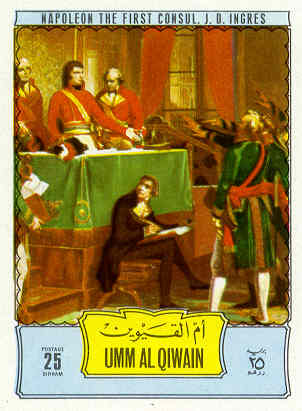Присяга консулов в Люксембургском дворце