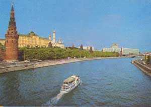 Москва. Кремлевская набережная