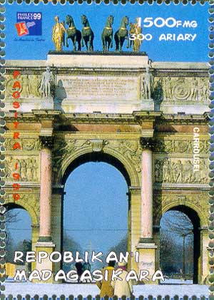 Триумфальная арка Карусель