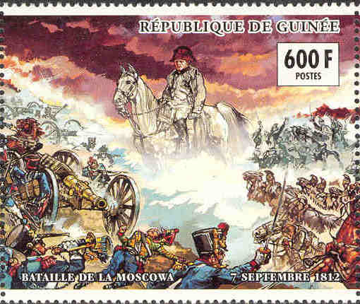Наполеон, Бородинская битва