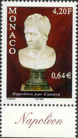 Бюст Наполеона