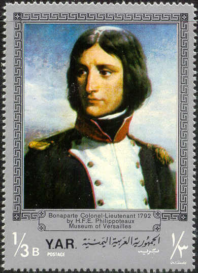 Наполеон Бонапарт, лейтенант