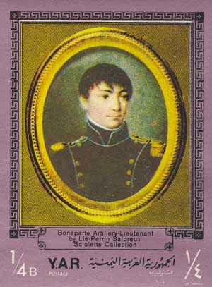 Бонапарт — артиллерийский лейтенант