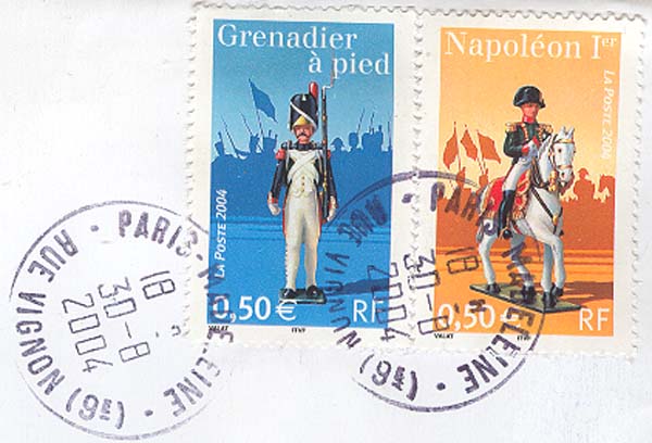 Париж, почтовое отделение Мадлен
