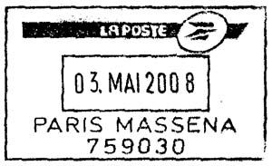 Париж, почтовое отделение Массена
