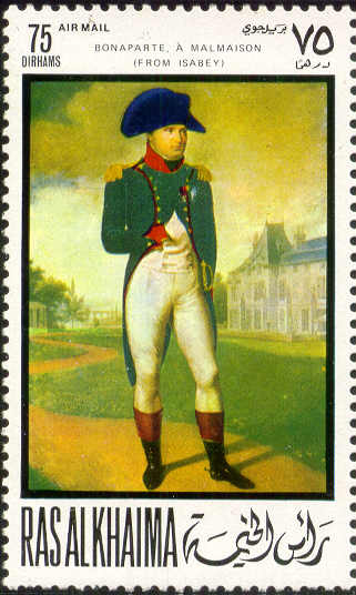 Наполеон в Мальмезоне
