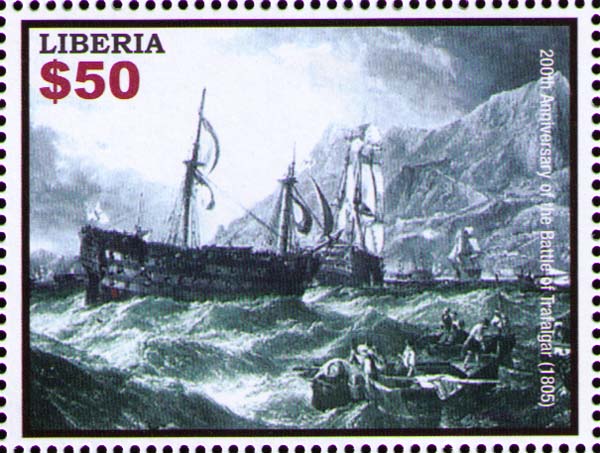 Буксировка HMS «Victory» к Гибралтару