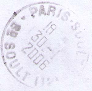 Париж, почтовое отделение Сульт