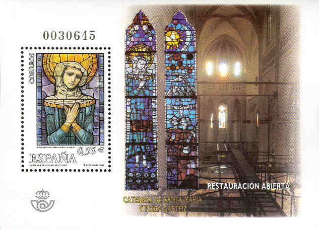 Кафедральный собор святой Марии в Витории