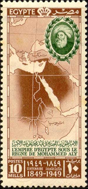 Карта Египта и портрет Мохаммеда Али