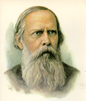 Салтыков-Щедрин Михаил Евграфович(1826–1889)
