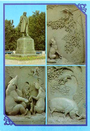 Памятник Крылову в Калинине