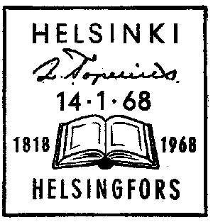 Хельсинки. Открытая книга