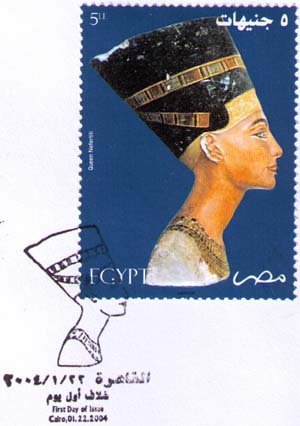 Каир. Бюст Нефертити