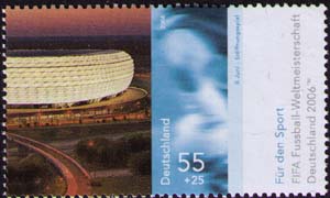 Стадион в Мюнхене