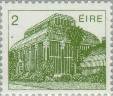 Центральный павильон Ботанического сада