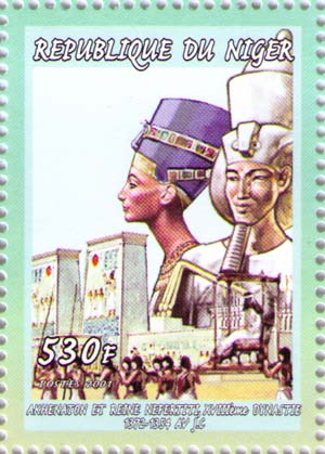 Эхнатон и Нифертити