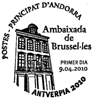 Андорра. Посольство Андорры в Брюсселе