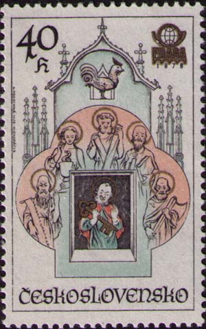 Св. Петр и апостолы