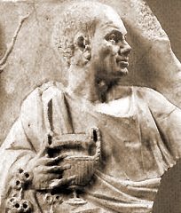 Квинт Гораций Флакк (Quintus Horatius Flaccus)(65–8 до н.э.)