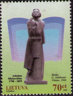 Памятник Мицкевичу в Вильнюсе