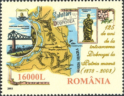 Карта и памятник Овидию