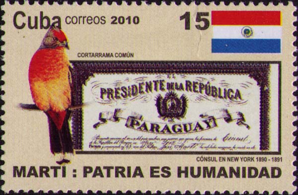 Прокламация президента Парагвая