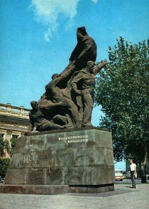 Памятник матросам-потемкинцам