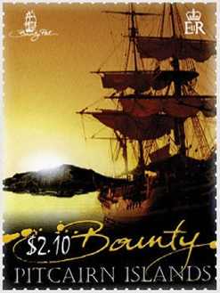 «Bounty» на закате