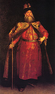 Потёмкин Пётр Иванович(около 1617— 1700)