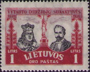 Витовт и Сметона